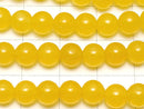Honey Color Jade Round 6mm 1strand beads (aprx.15inch / 36cm)