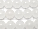 White Jade Round 12mm 1strand beads (aprx.15inch / 36cm)