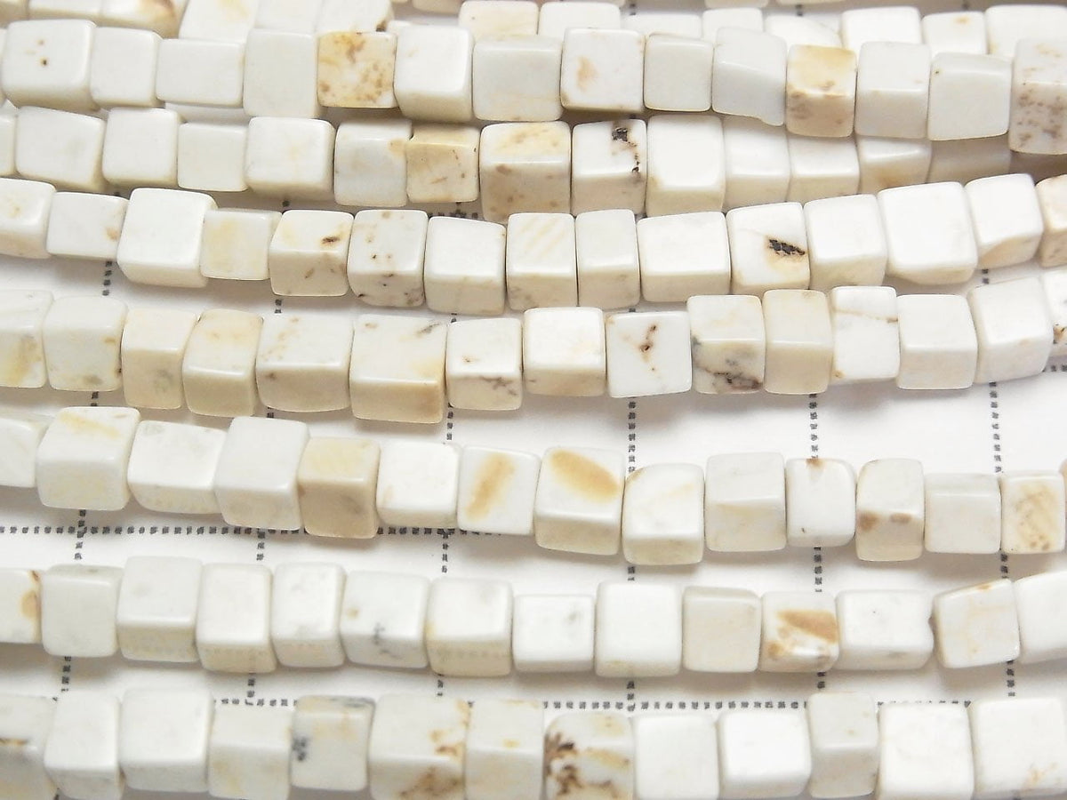 1 fil 4,79 $ ! Cubes de magnésite 4x4x4mm, 1 fil de perles (environ 37cm/15pouces)