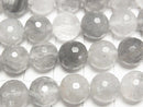 Gray Quartz AA 128 Faceted Round 10 mm half or 1 strand beads (aprx. 15 inch / 37 cm)