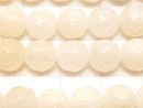 Milky beige color Jade 128 Faceted Round 8 mm 1strand beads (aprx.14inch / 35 cm)