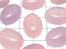 [Video]High Quality Pink Purple Chalcedony AAA Oval Cabochon 20x15mm 2pcs