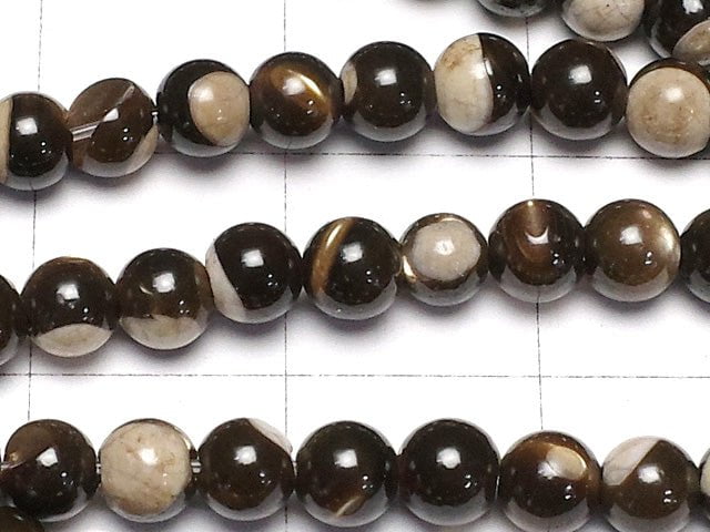 [Video] Mother of Pearl MOP Brown Round 4mm 1strand beads (aprx.15inch / 38cm)