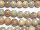 [Video] Impression Jasper  Round 8mm 1strand beads (aprx.15inch/36cm)