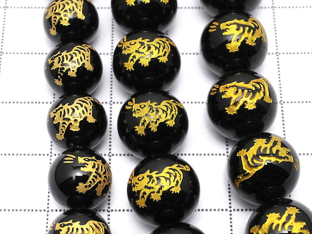 Golden! [Tiger, Four Divine Beasts] Carved! Onyx Round 10mm, 12mm, 14mm half or 1strand beads (aprx.15inch / 36cm)