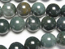[Video] Moss Agate  Round 12mm 1strand beads (aprx.15inch/36cm)