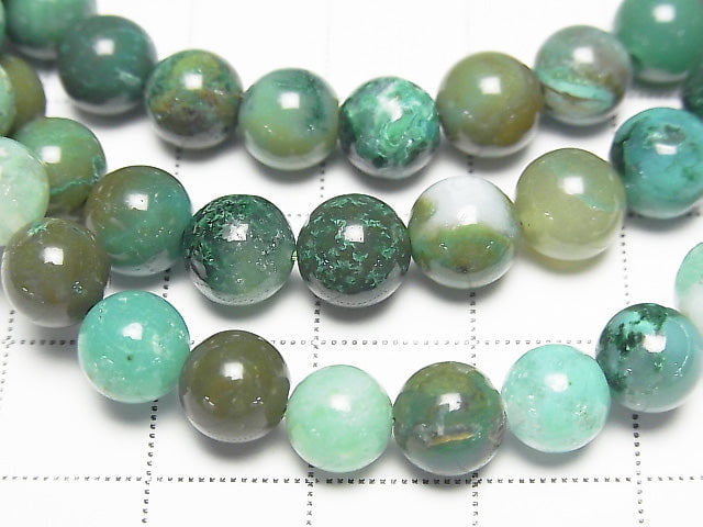 [Video] Peru Gem Silica AA++ Round 7mm Bracelet