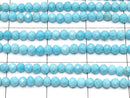 [Video] Magnesite Turquoise  Faceted Round 2mm  1strand beads (aprx.15inch/37cm)