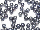[Video] Fresh Water Pearl AAA Round 5-5.5mm [Half Drilled Hole] Metallic Navy 2pairs