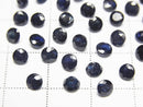 [Video] High Quality Sapphire AAA- Undrilled Round Faceted 4x4mm 1pc $19.99!