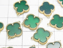 [Video]Green Onyx Flower Charm 11x11mm [Both Side ] 18KGP 1pc