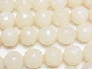 1strand $6.79! White Beige Color Jade 128 Faceted Round 12 mm 1strand beads (aprx.15 inch / 36 cm)