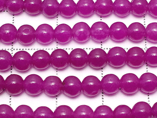 Wine Red Color Jade Round 4mm 1strand beads (aprx.15inch / 37cm)