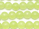 Yellow Green Jade Faceted Round 8mm 1strand beads (aprx.15inch / 36cm)