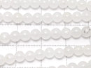 White Jade Round 4mm 1strand beads (aprx.15inch / 36cm)