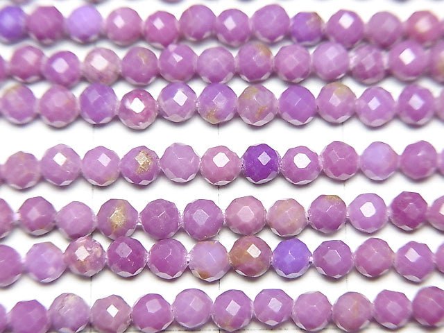 High Quality!  Phosphosiderite AA+ Faceted Round 3mm  1strand beads (aprx.15inch/37cm)