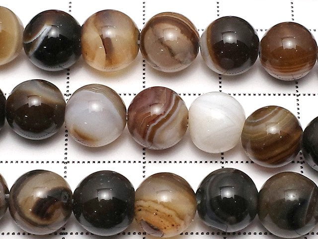 Brown stripe agate AAA Round 8mm 1strand beads (aprx.14inch / 35cm)