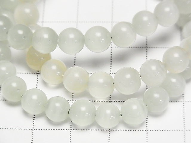 [Video] Afghanistan Green Calcite AAA Round 7mm Bracelet