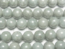 [Video] Burmese Jadeite AA++ Round 8mm half or 1strand beads (aprx.15inch/37cm)