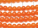 Orange Jade Round 4mm 1strand beads (aprx.15inch / 37cm)