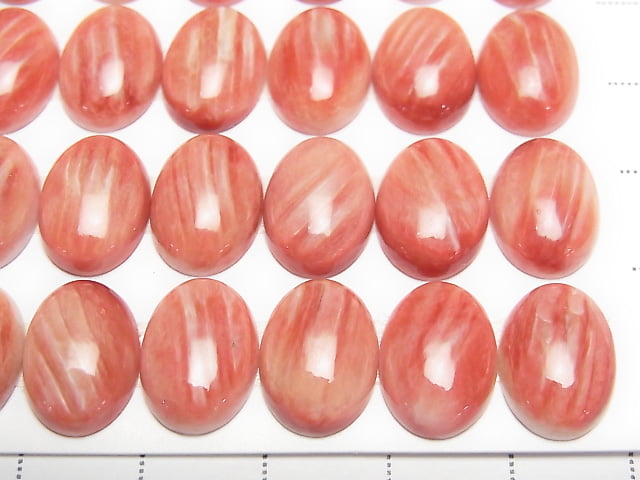 [Video] Spiny Oyster Shell Oval Cabochon 14x10mm 1pc
