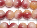 Red & Yellow Jade Round 10mm 1strand beads (aprx.15inch / 36cm)