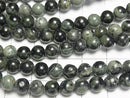 1strand $5.79! Kambaba Jasper  Round 6mm 1strand beads (aprx.15inch/36cm)