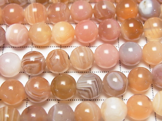Orange Botswana Agate Round 8mm half or 1strand beads (aprx.15inch / 38cm)
