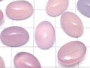 [Video]High Quality Pink Purple Chalcedony AAA Oval Cabochon 14x10mm 4pcs