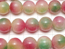 Orange & Green Jade Round 10mm 1strand beads (aprx.14inch / 35cm)