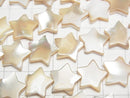 [Video] Mother of Pearl MOP Beige Star [6mm] [8mm] [10mm] [12mm] 1strand beads (aprx.15inch / 38cm)