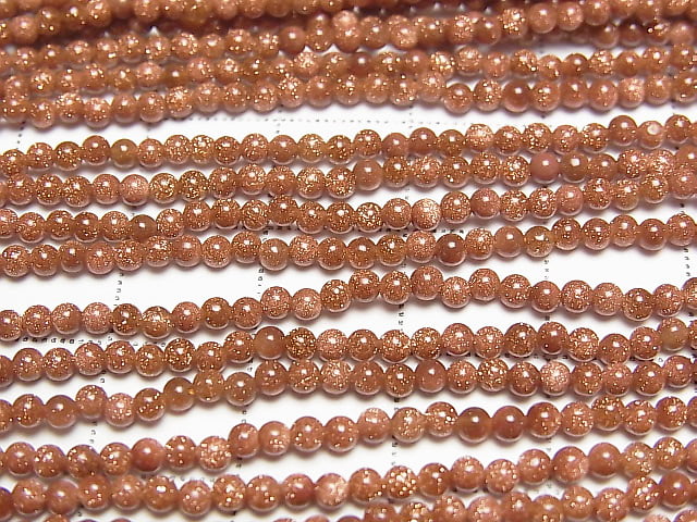 1strand $3.79! Golden Sand Stone Round 2mm 1strand beads (aprx.15inch/38cm)