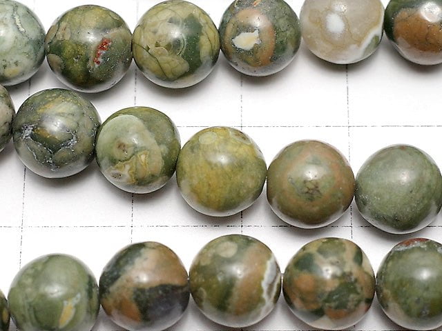 Rainforest Rhyolite  Round 8mm 1strand beads (aprx.15inch/38cm)