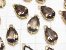 [Video] High Quality Smoky Quartz AAA Bezel Setting Pear shape Faceted 13x8mm 18KGP 2pcs