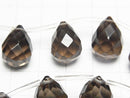 Smoky Quartz  Drop  Faceted Briolette 16x12x12mm 1/4 or 1strand beads (aprx.15inch/36cm)