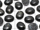 [Video] Nuummite  Oval  Cabochon 10x8mm 3pcs $6.79!