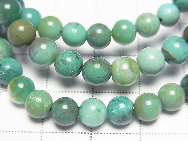 [Video] Peru Gem Silica AA++ Round 6mm Bracelet