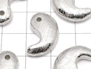 Meteorite (Altai meteorite) Comma Shaped Bead  20x13mm 1pc