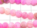 [Video] Frost pink color agate round 6mm antique finish 1strand beads (aprx.13inch/32cm)