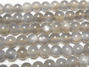 [Video] Gray Moonstone AAA Round 6 mm half or 1 strand beads (aprx.15 inch / 38 cm)