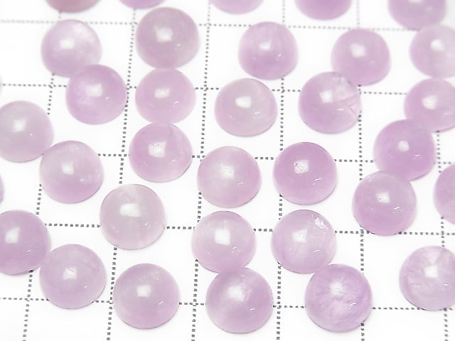 [Video] Nigerian Kunzite AA++ Round Cabochon 8x8mm 1pc