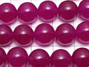 Wine Red Color Jade Round 10mm 1strand beads (aprx.14inch / 35cm)