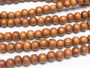 Bayon Wood Beads Semi Round 5mm 1strand beads (aprx.15inch / 38cm)