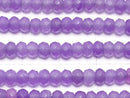 [Video] Light purple color Jade Faceted Button Rondelle 4x4x2mm 1strand beads (aprx.14inch / 34cm)