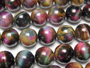 [Video] Mix Tiger's Eye AAA- Round 10mm 1strand beads (aprx.14inch / 35cm)
