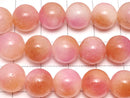Pink & White Jade Round 10mm 1strand beads (aprx.15inch / 36cm)
