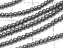 Hematite  Round 2-2.5mm 1strand beads (aprx.15inch/38cm)