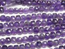 [Video] High Quality!  Amethyst AA++ Cube Shape 4x4x4mm half or 1strand beads (aprx.15inch/38cm)