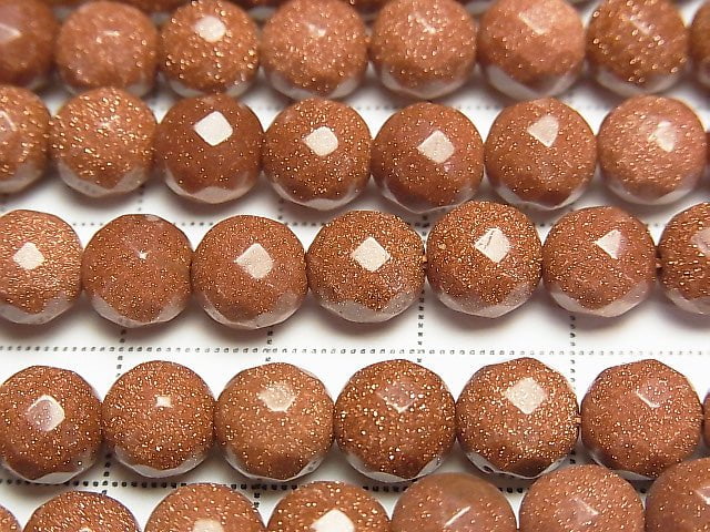 1strand $6.79! Golden Sand Stone 64Faceted Round 8mm 1strand beads (aprx.14inch/35cm)