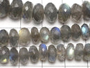 [Video] High Quality Labradorite AAA Faceted Button Rondelle Size Gradation half or 1strand beads (aprx.17inch / 42 cm)